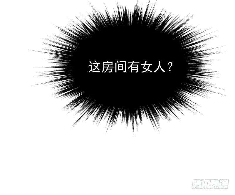 小皇书VS小皇叔十话 王妃来了！
