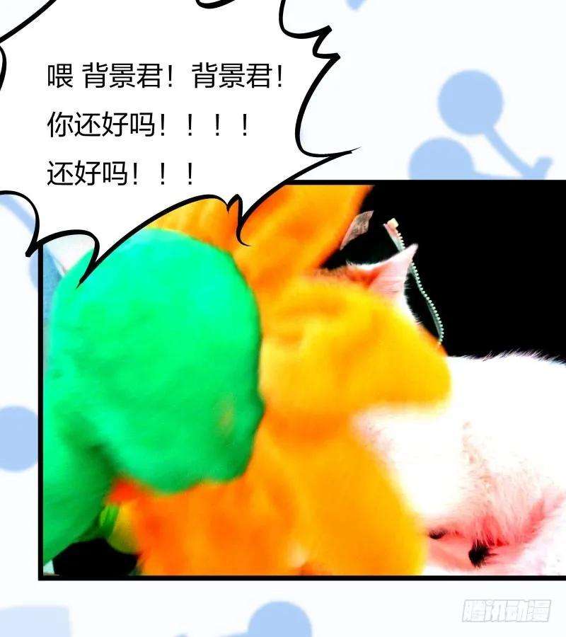 小皇书VS小皇叔十话 王妃来了！