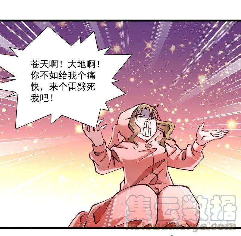 小皇书VS小皇叔十二话 被狗追了！