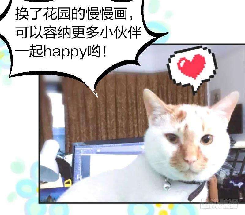 小皇书VS小皇叔十四话 吃香喝辣的书灵