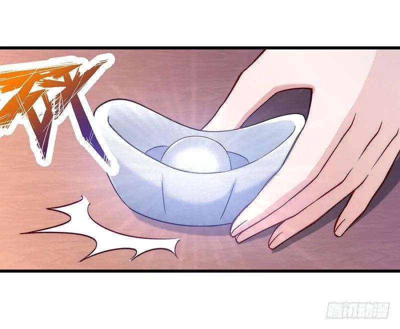 小皇书VS小皇叔十九话 春暖花开