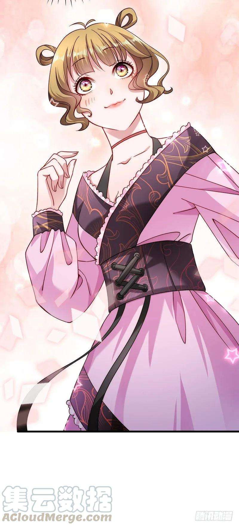 小皇书VS小皇叔十九话 春暖花开