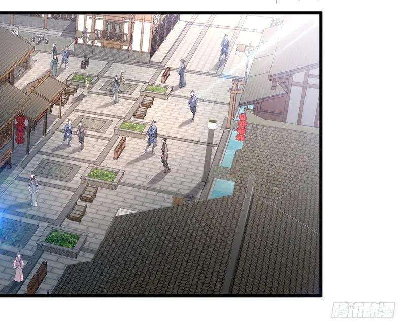 小皇书VS小皇叔十九话 春暖花开