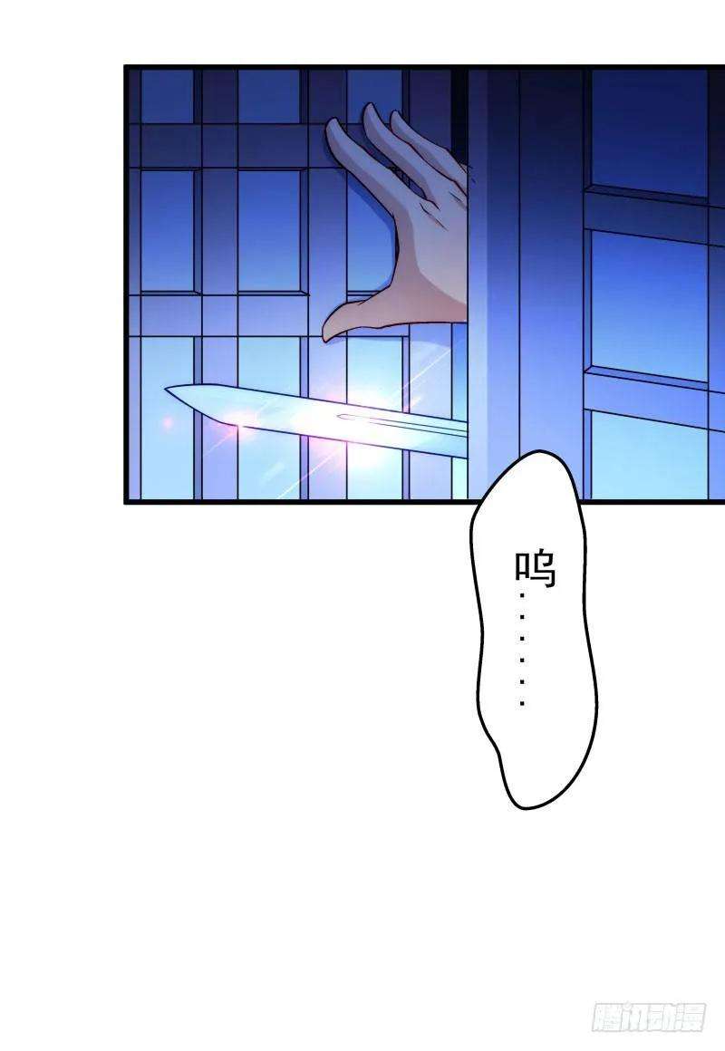 小皇书VS小皇叔二十话 弄巧成拙