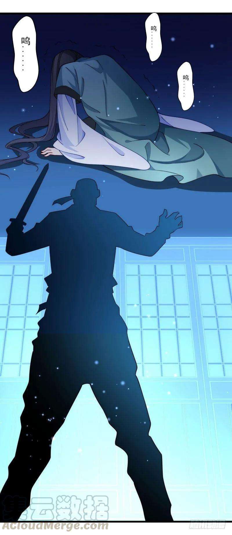 小皇书VS小皇叔二十话 弄巧成拙