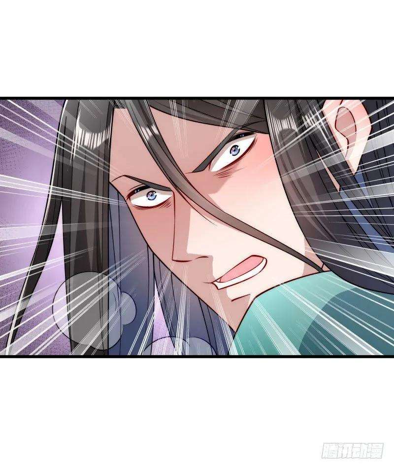 小皇书VS小皇叔二十话 弄巧成拙