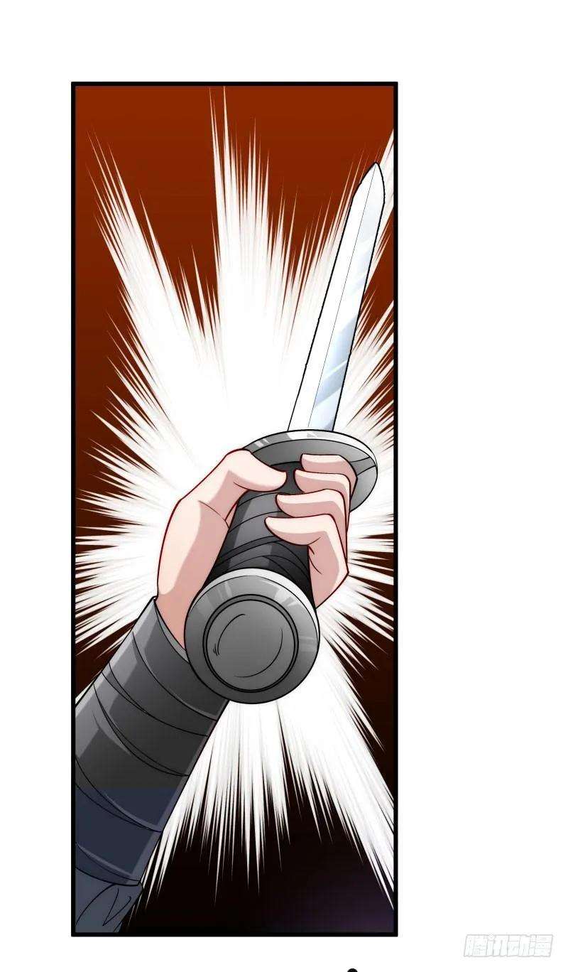 小皇书VS小皇叔二十话 弄巧成拙