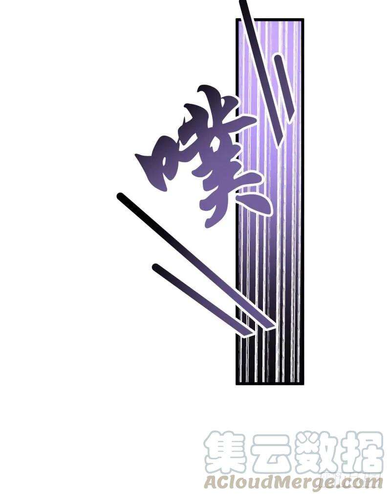 小皇书VS小皇叔二十话 弄巧成拙