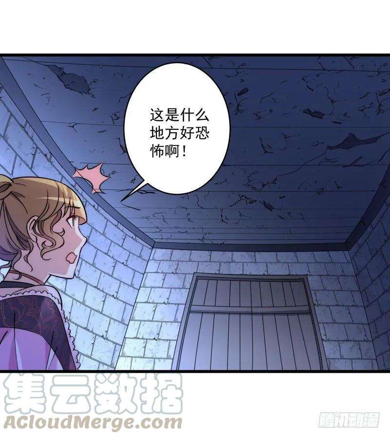 小皇书VS小皇叔二十话 弄巧成拙