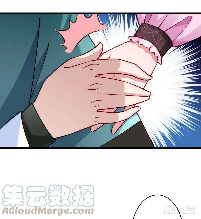 小皇书VS小皇叔二十话 弄巧成拙