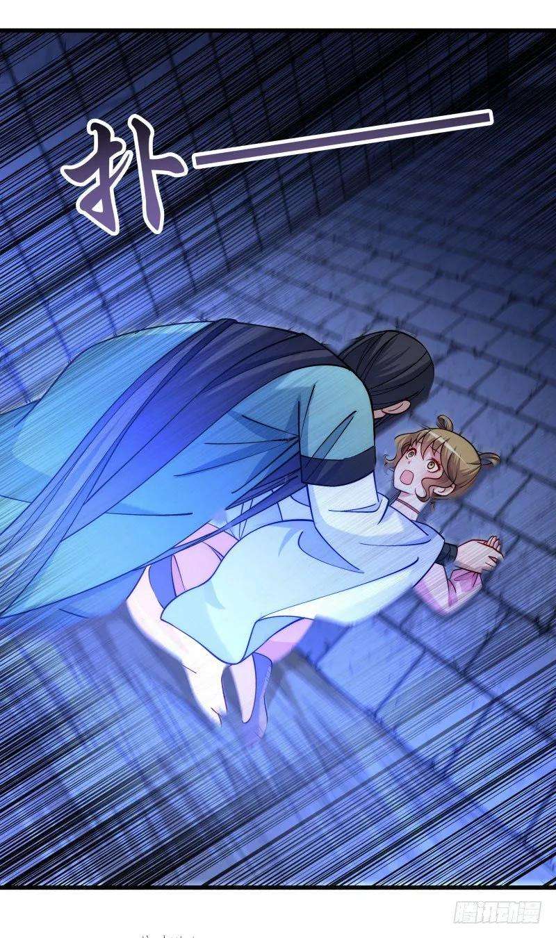 小皇书VS小皇叔二十话 弄巧成拙