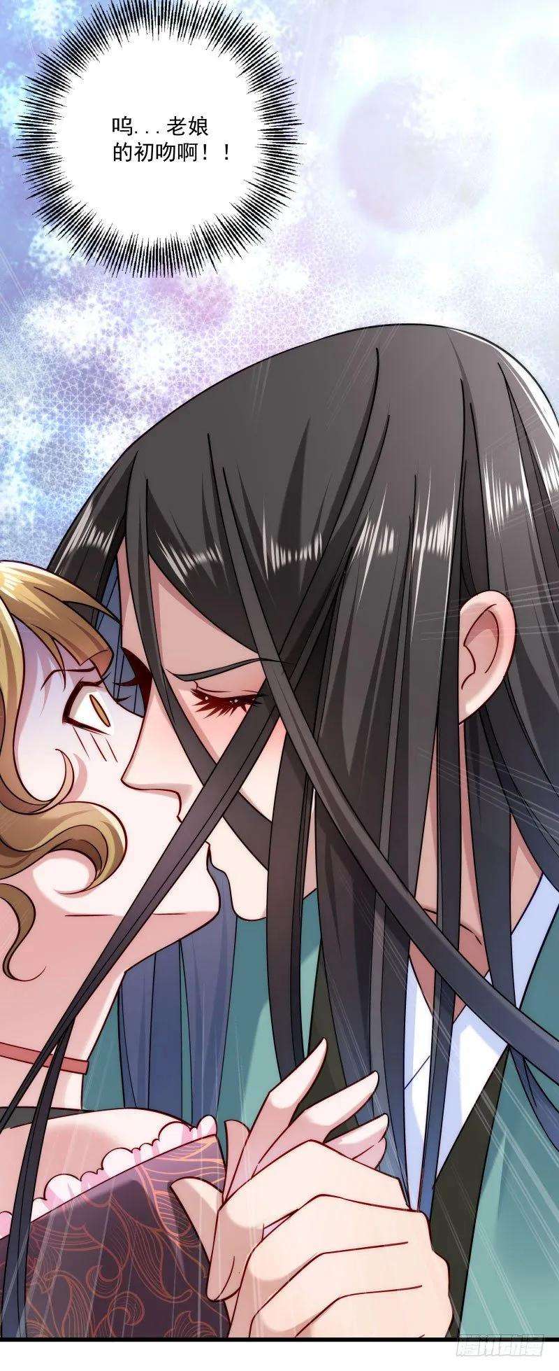 小皇书VS小皇叔二十话 弄巧成拙