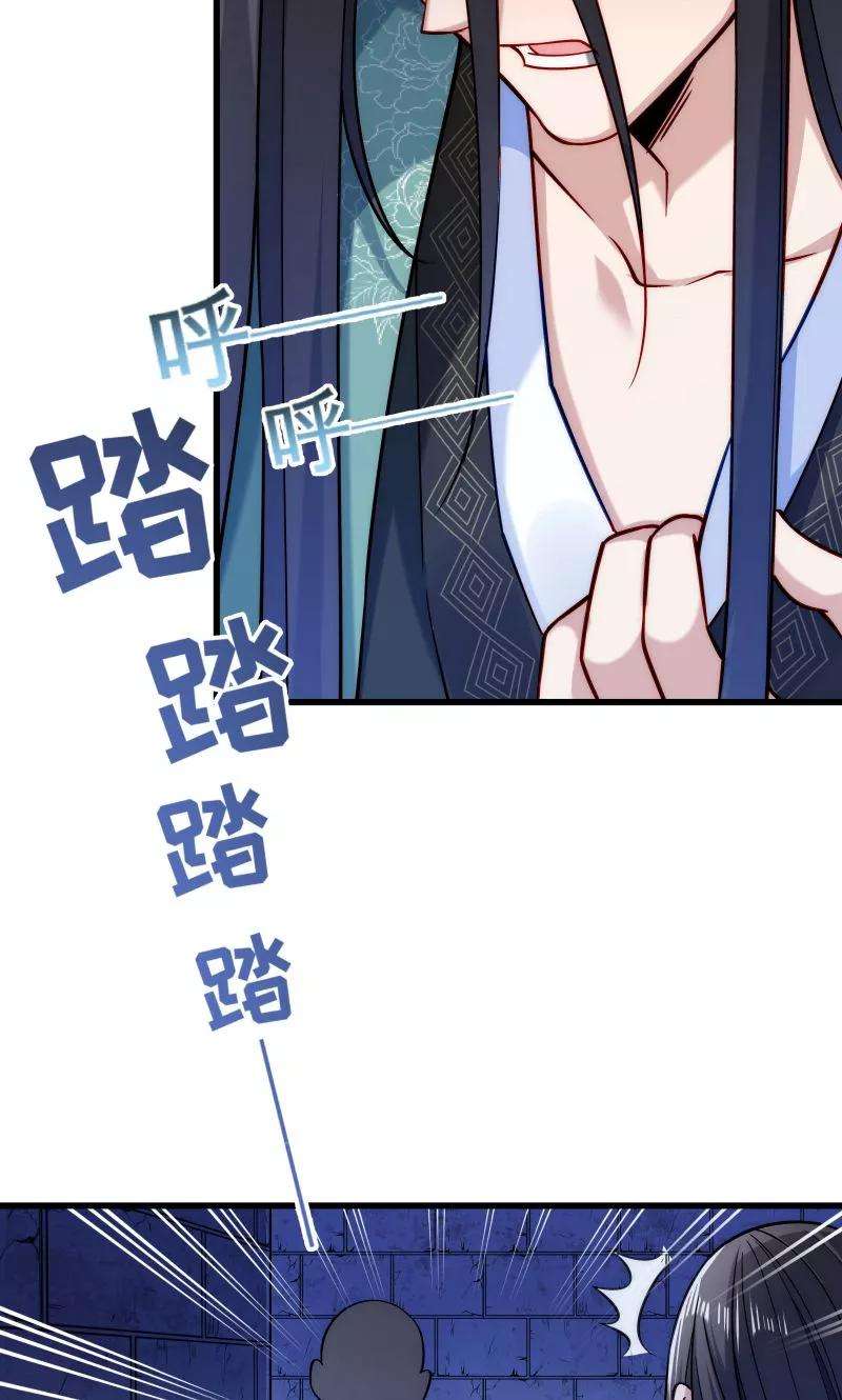 小皇书VS小皇叔二十一话 初吻没了