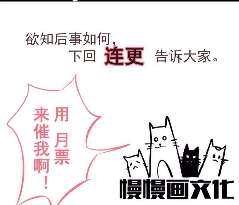 小皇书VS小皇叔二十一话 初吻没了