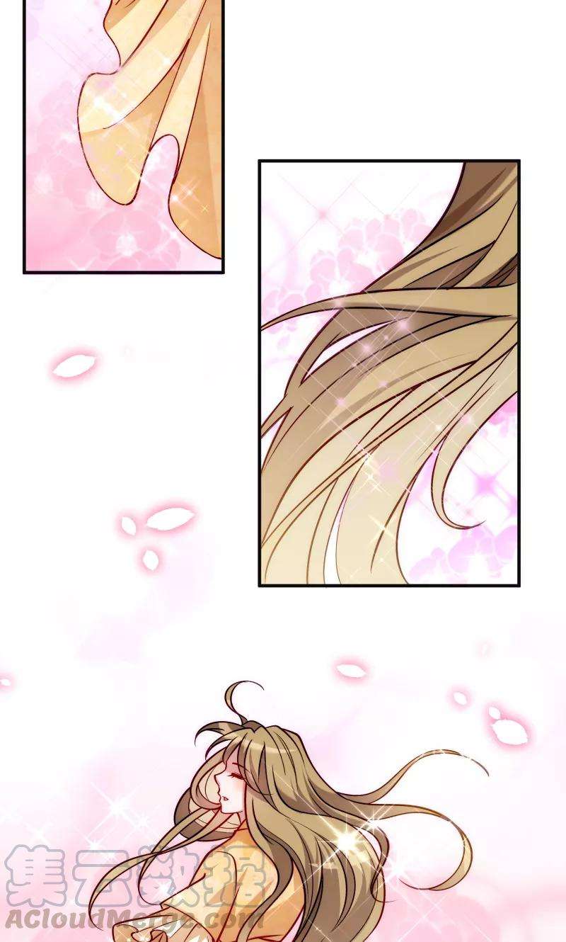 小皇书VS小皇叔二十四话 换装术