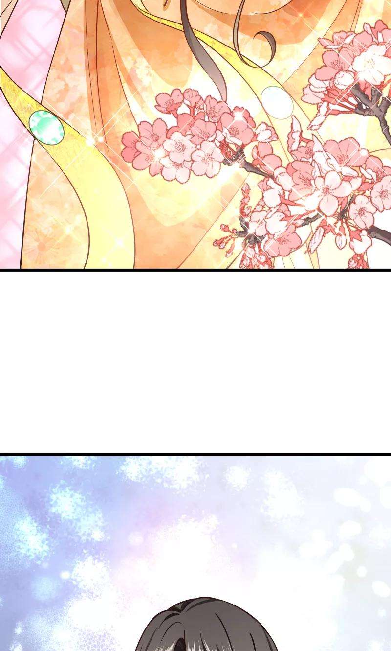 小皇书VS小皇叔二十五话 睡在王爷床上