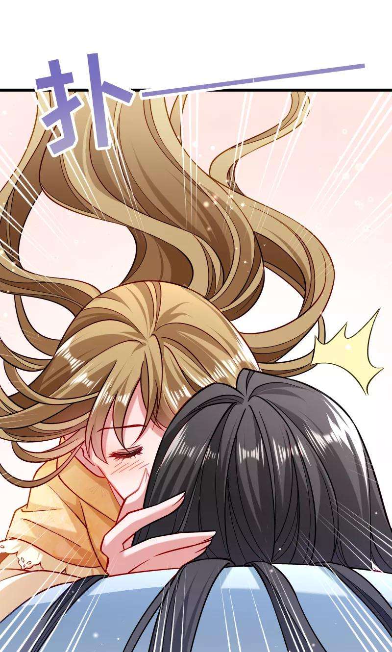 小皇书VS小皇叔二十六话 强吻小皇叔