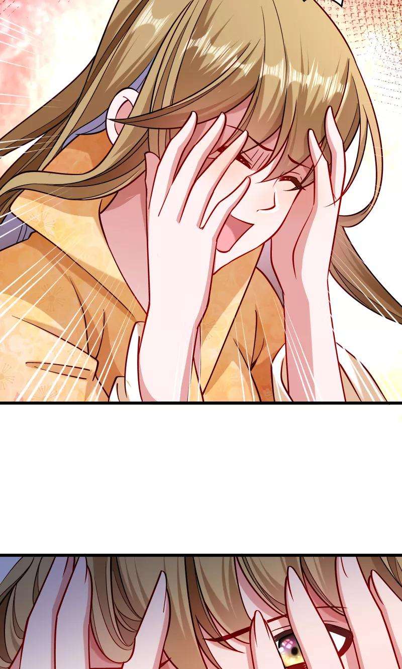 小皇书VS小皇叔二十六话 强吻小皇叔