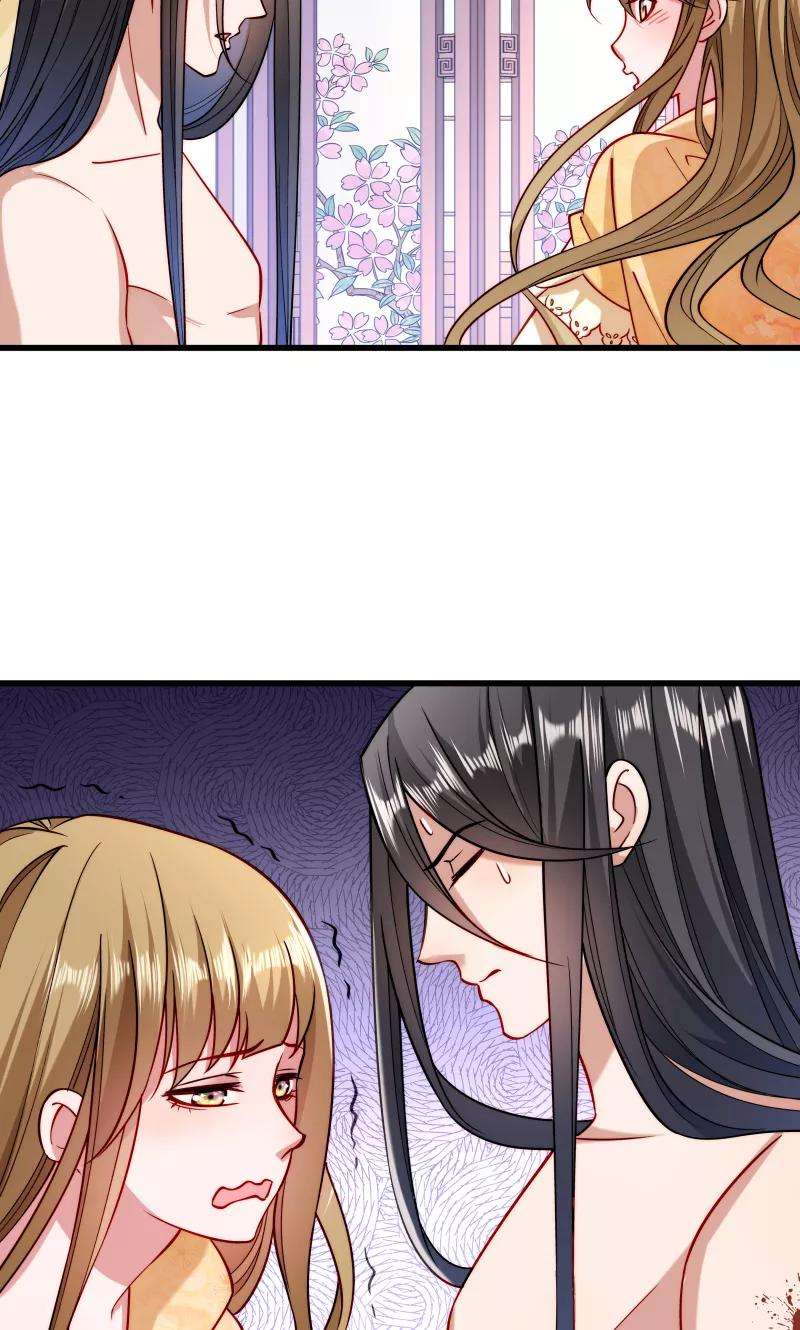 小皇书VS小皇叔二十六话 强吻小皇叔