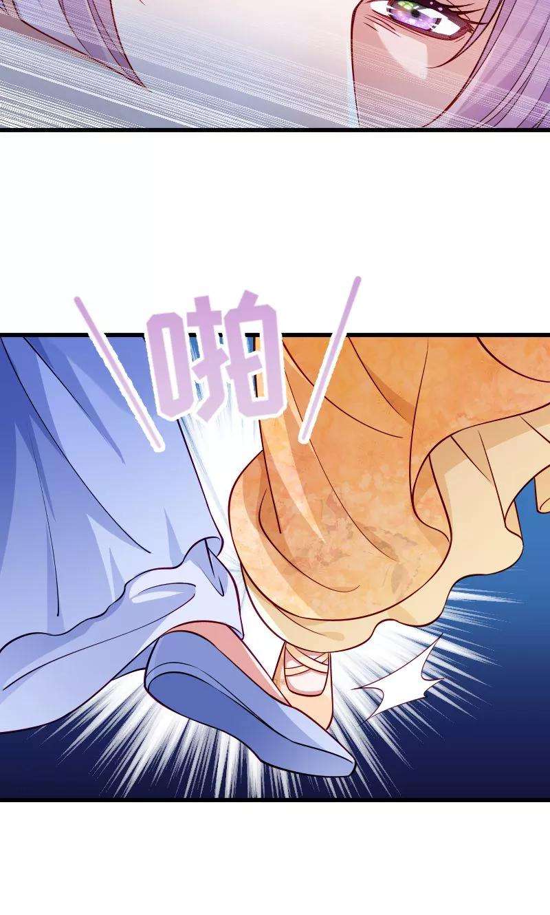 小皇书VS小皇叔三十二话 有刺客！