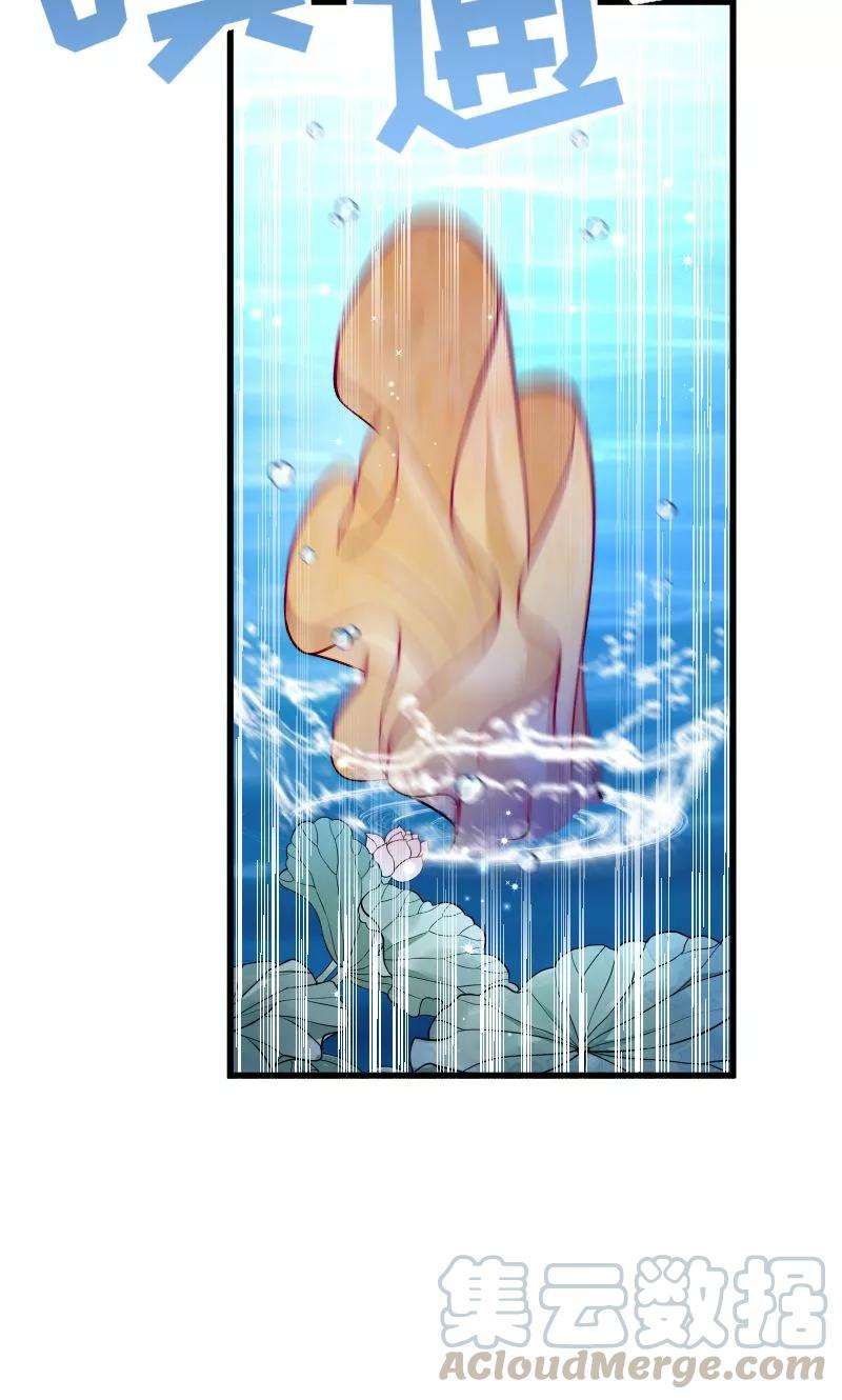 小皇书VS小皇叔三十二话 有刺客！