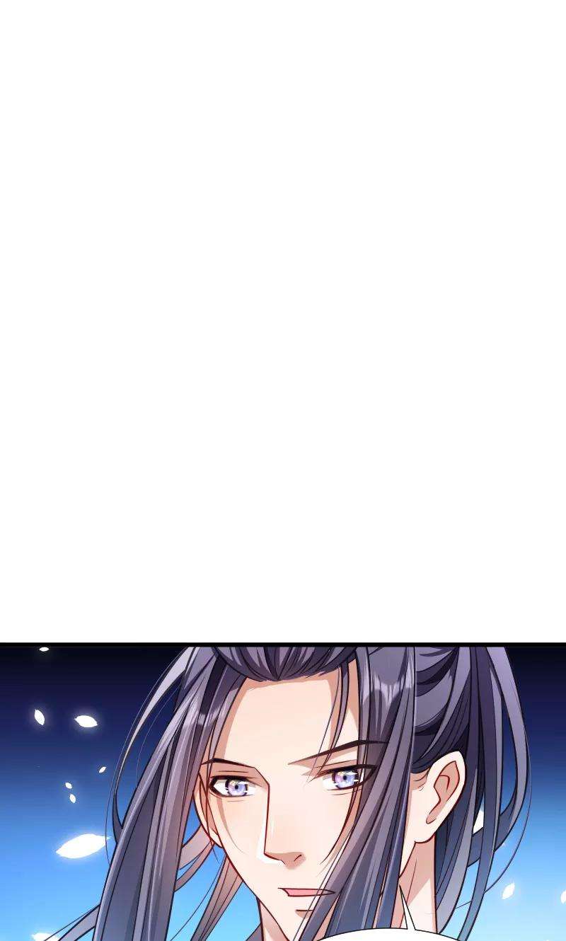 小皇书VS小皇叔三十五话 听说你很担心我