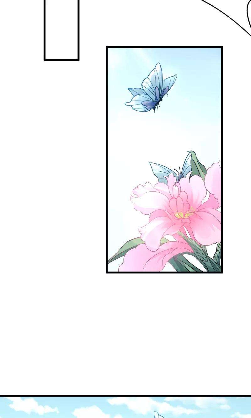 小皇书VS小皇叔三十五话 听说你很担心我