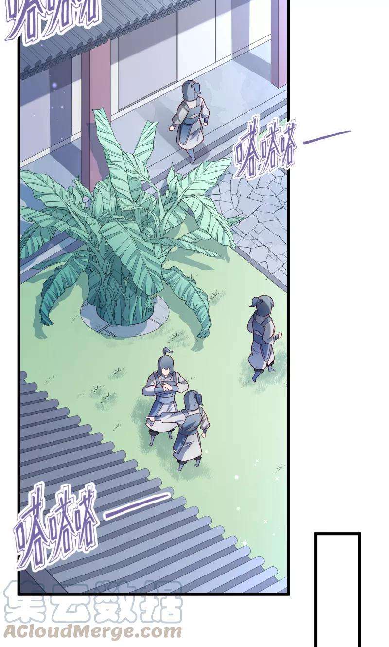 小皇书VS小皇叔四十话 何人所掳