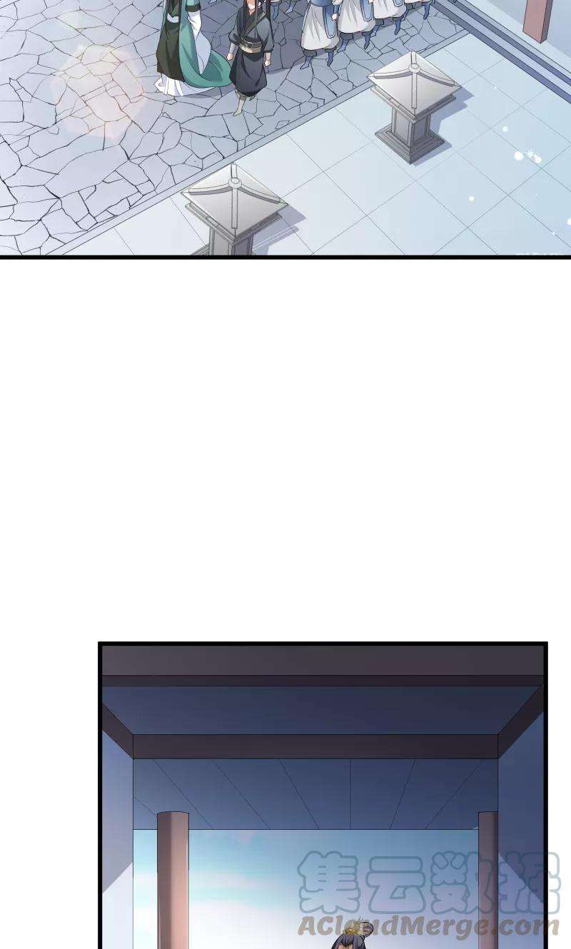 小皇书VS小皇叔四十话 何人所掳