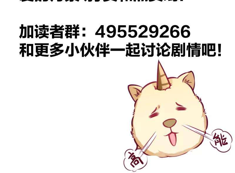 小皇书VS小皇叔四十话 何人所掳