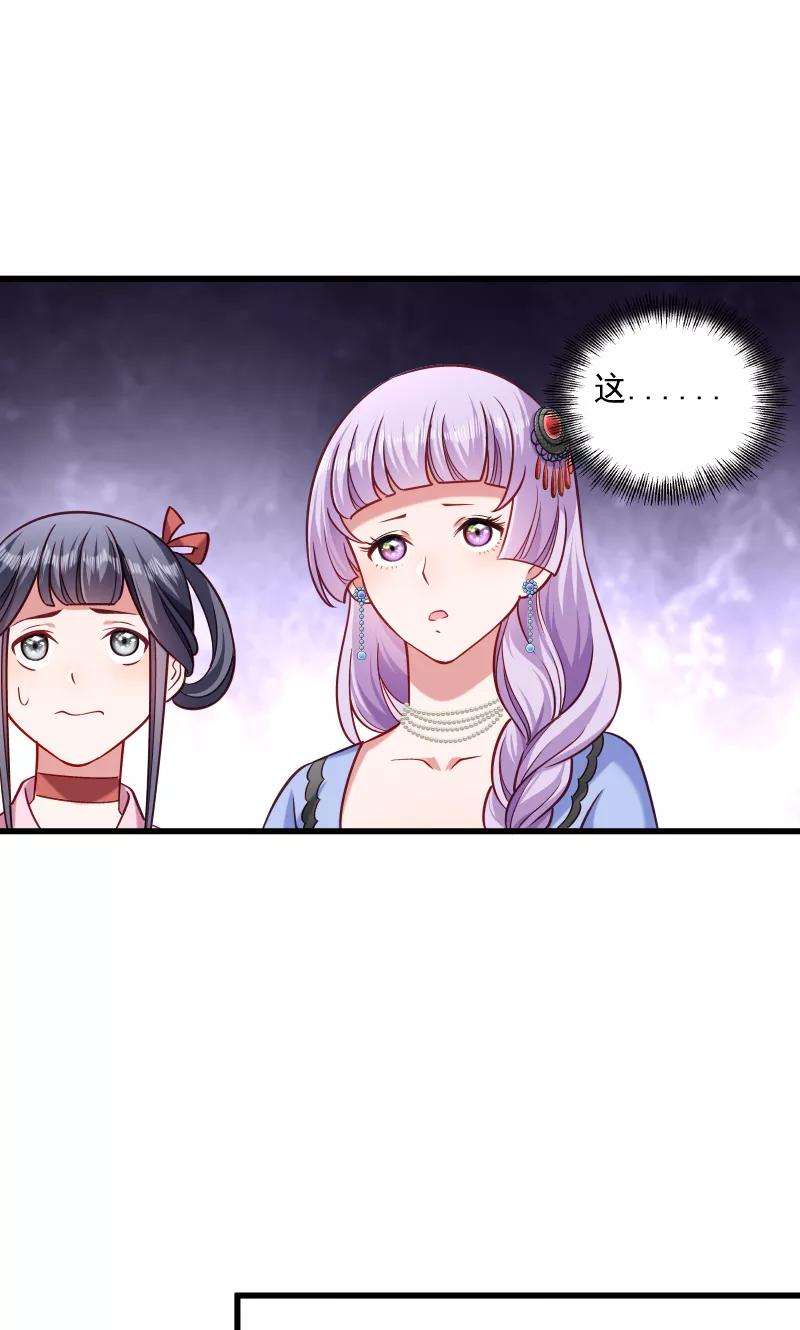 小皇书VS小皇叔四十话 何人所掳