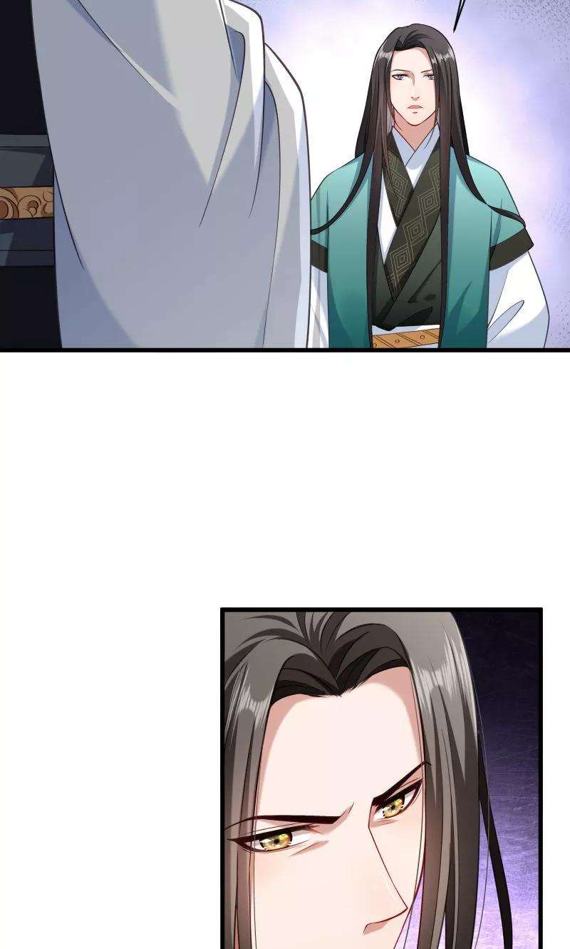 小皇书VS小皇叔四十一话 何人所掳（下）