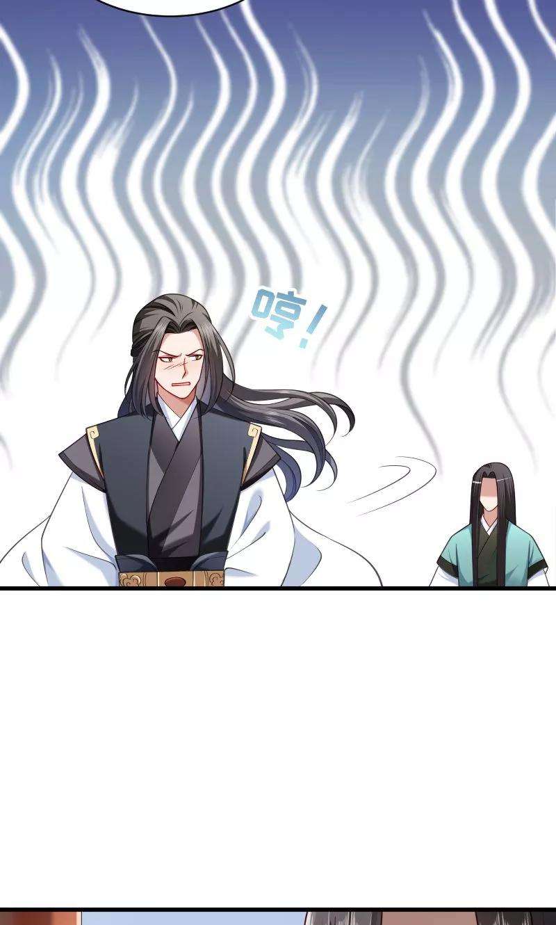 小皇书VS小皇叔四十一话 何人所掳（下）