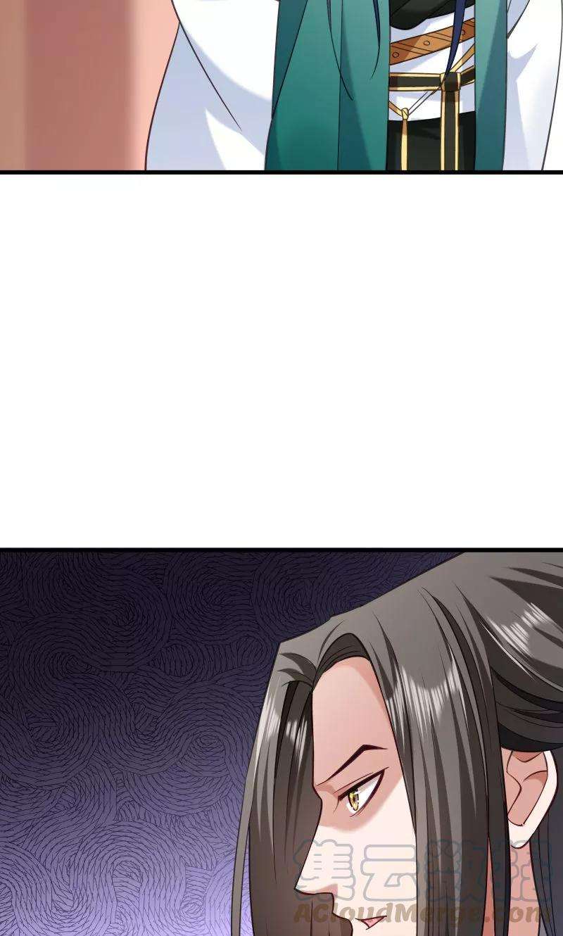 小皇书VS小皇叔四十一话 何人所掳（下）