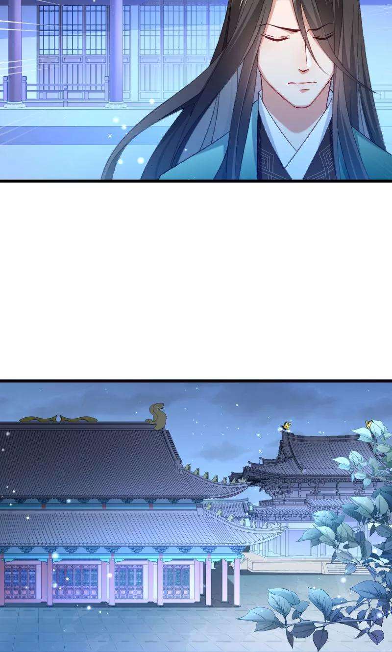 小皇书VS小皇叔四十二话 送给太后的礼物