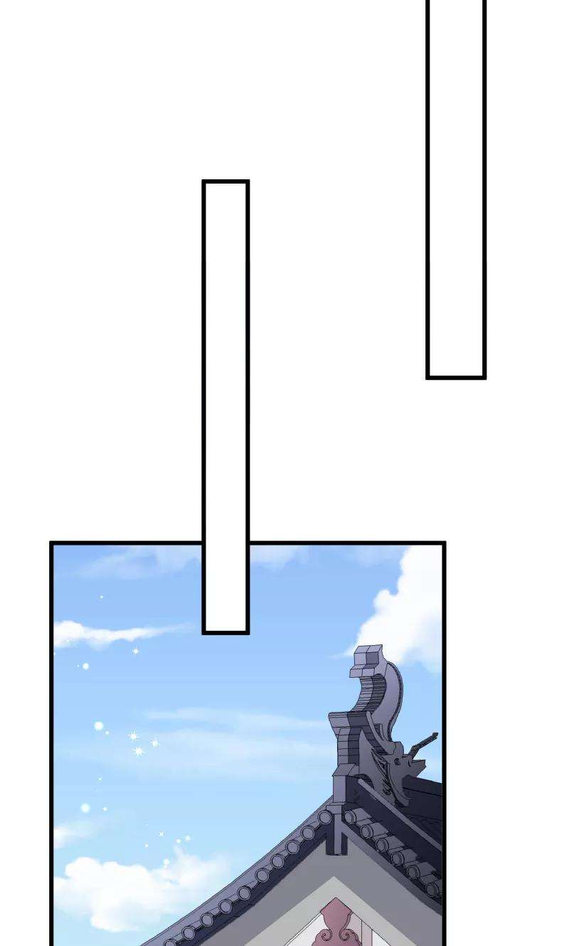 小皇书VS小皇叔四十七话 闹鬼了