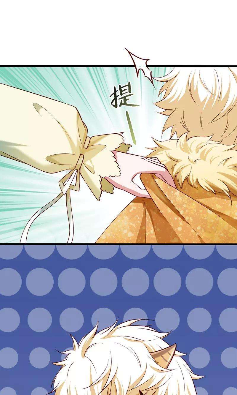 小皇书VS小皇叔五十六话 黄舒的表哥