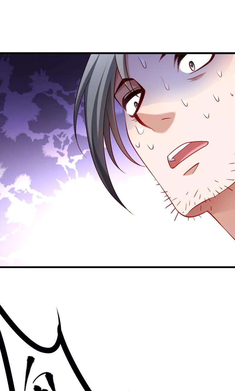 小皇书VS小皇叔六十六话 遇上山贼