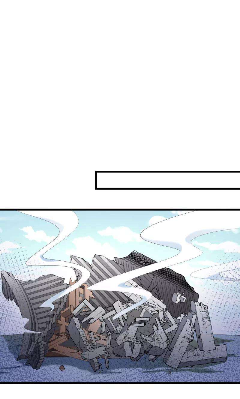 小皇书VS小皇叔六十六话 遇上山贼