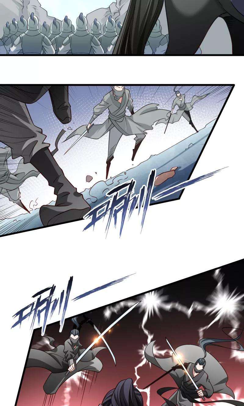 小皇书VS小皇叔六十八话 小皇叔遇险