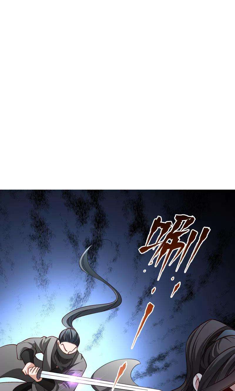 小皇书VS小皇叔六十八话 小皇叔遇险