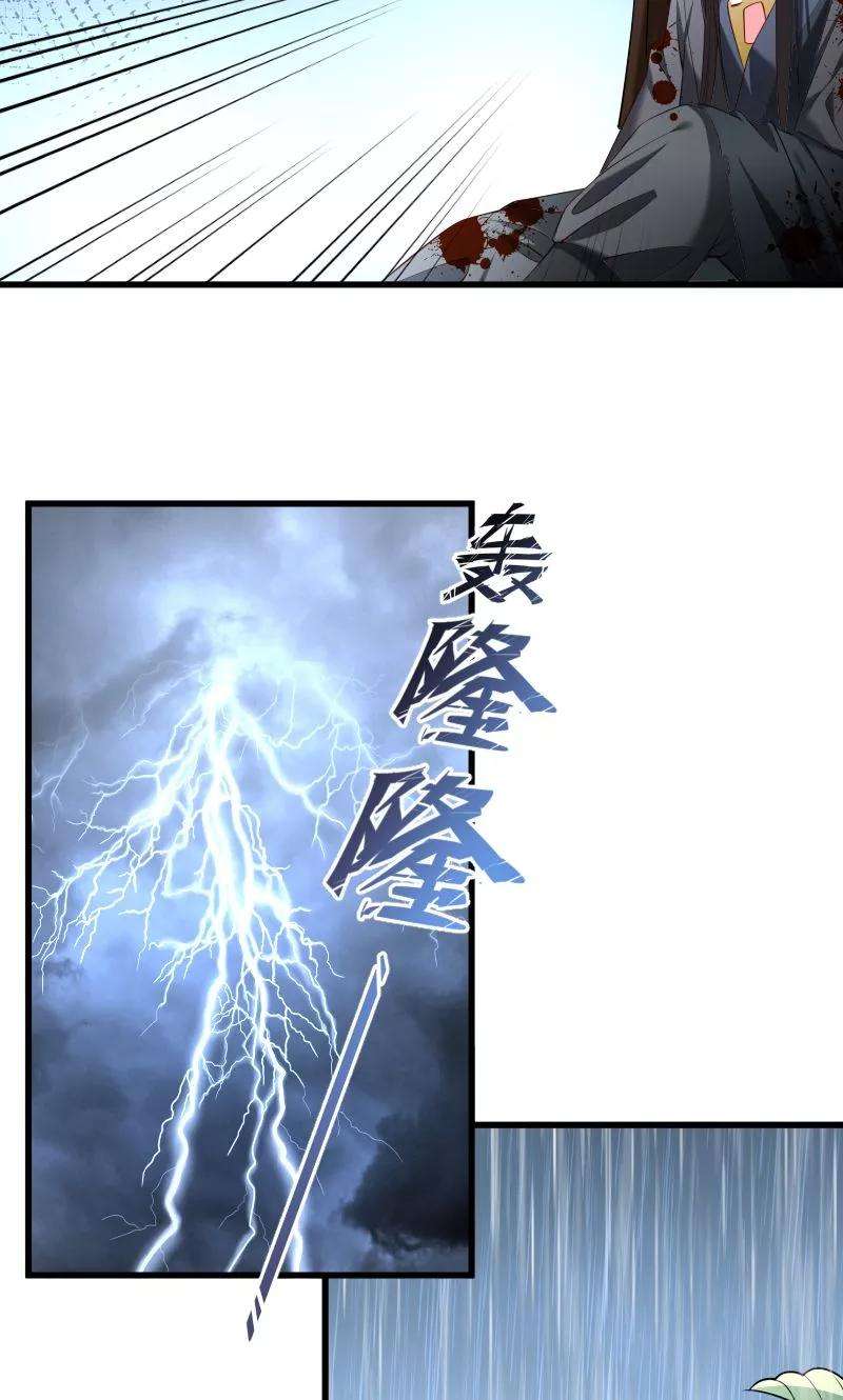 小皇书VS小皇叔七十话 担惊受怕的书