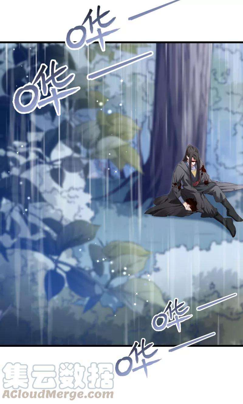 小皇书VS小皇叔七十话 担惊受怕的书