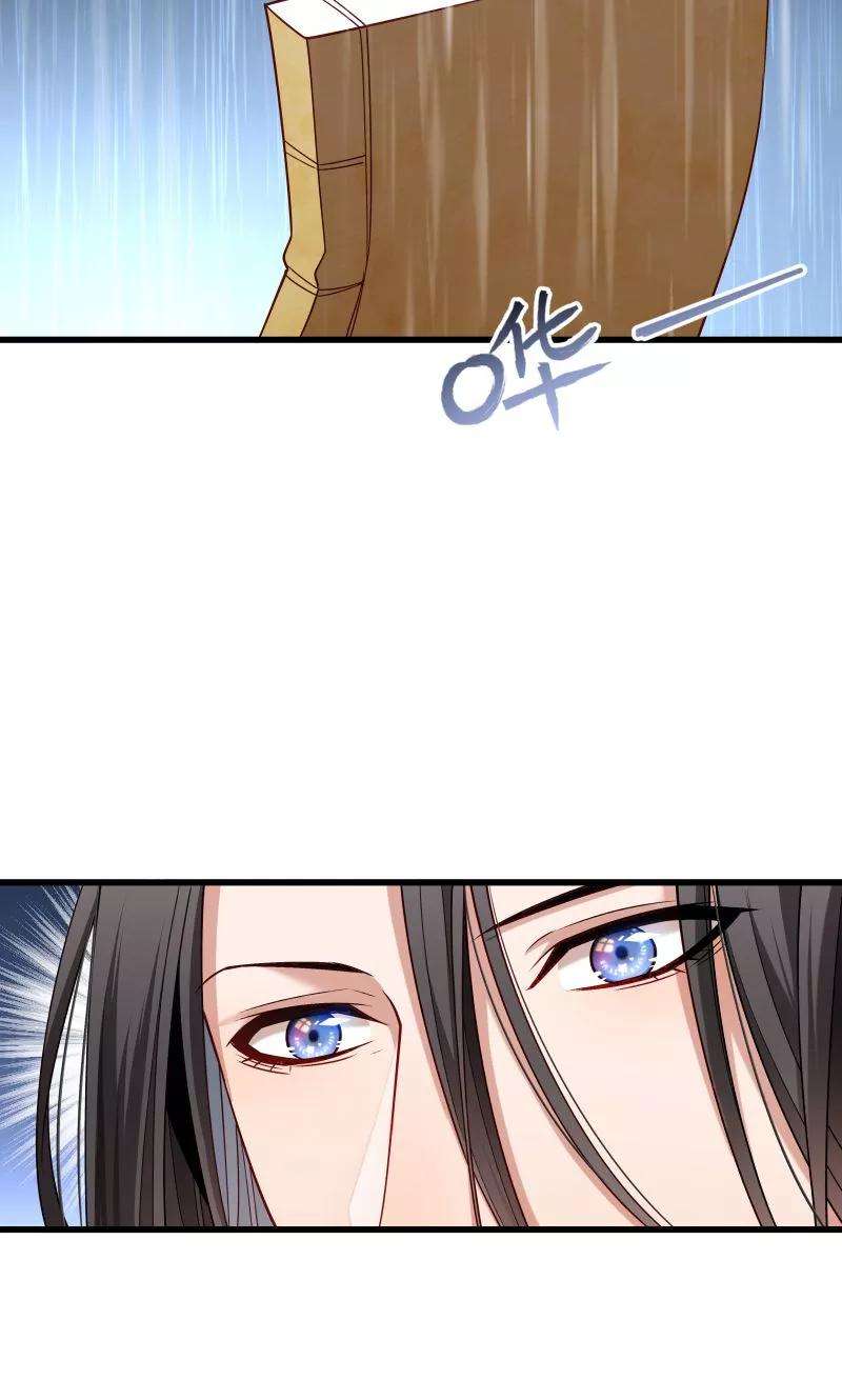 小皇书VS小皇叔七十话 担惊受怕的书