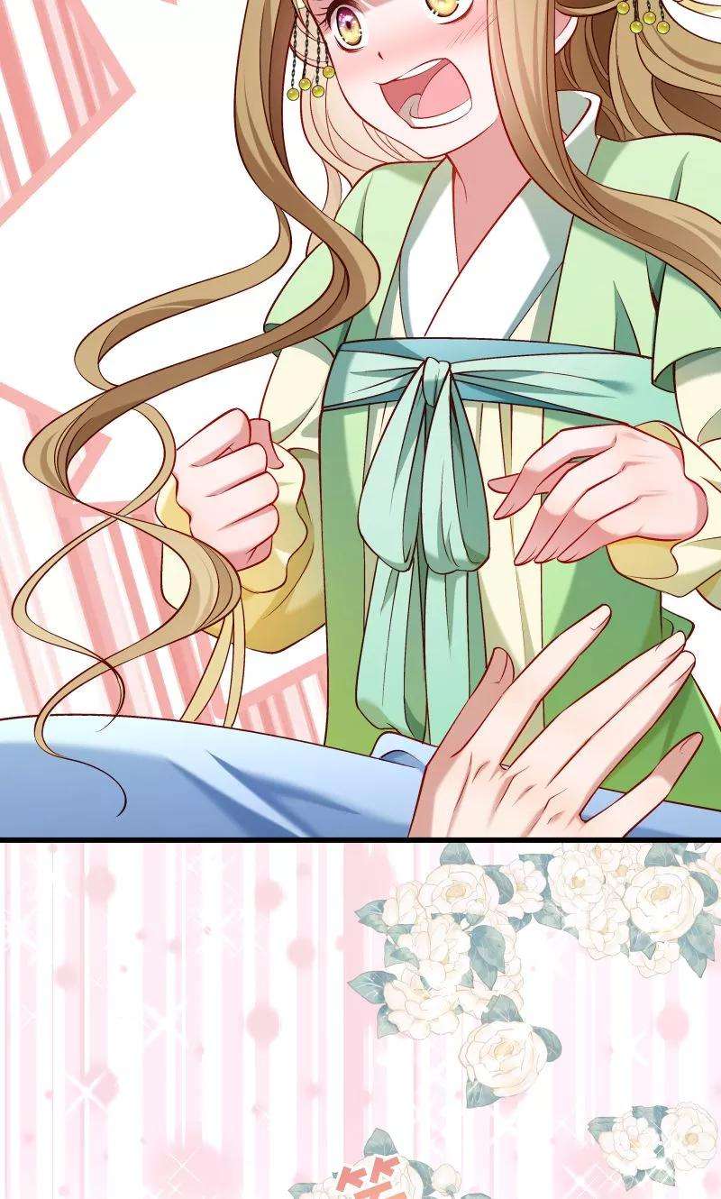 小皇书VS小皇叔七十三话 梦醒时分