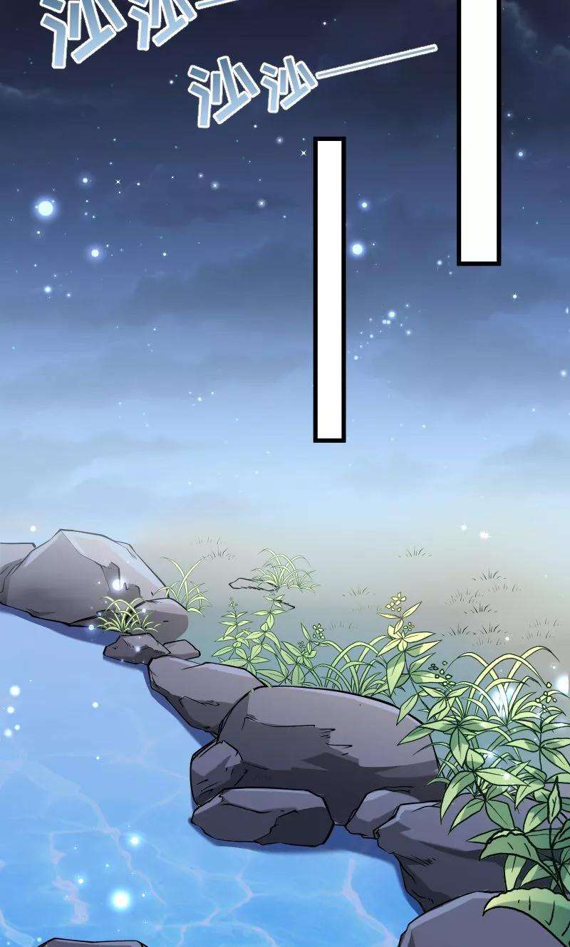 小皇书VS小皇叔七十三话 梦醒时分