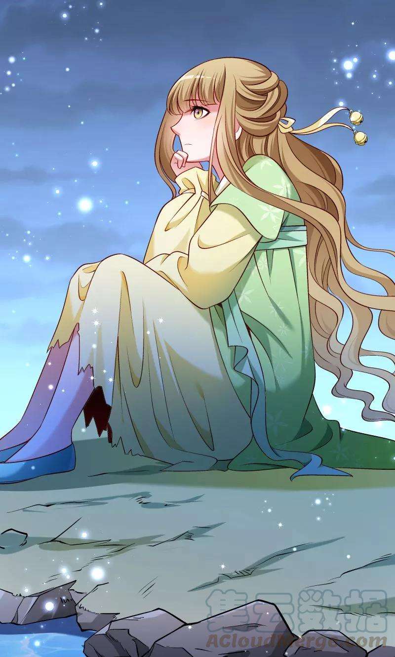 小皇书VS小皇叔七十三话 梦醒时分