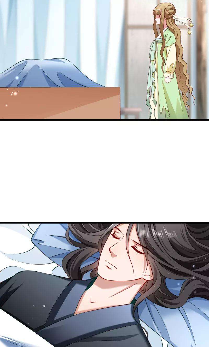 小皇书VS小皇叔七十三话 梦醒时分