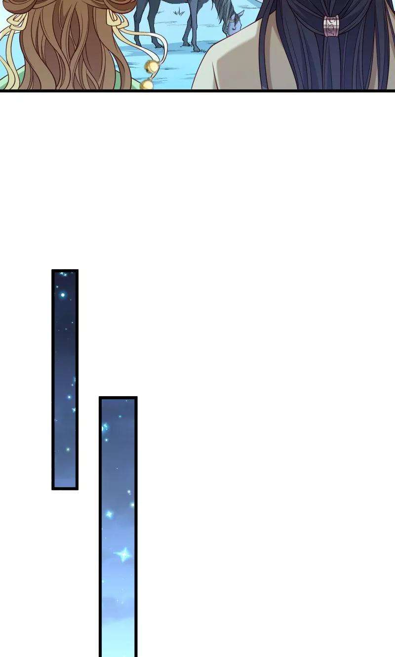 小皇书VS小皇叔七十五话 各自坚持