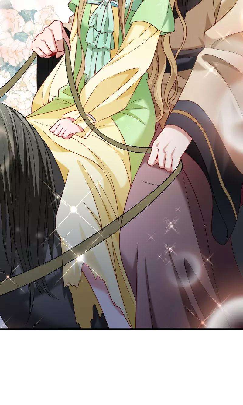 小皇书VS小皇叔七十五话 各自坚持